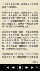 龙8龙囯际long8龙8游戏官网